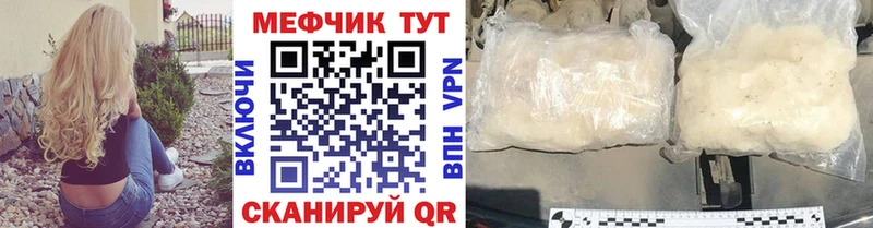 Купить наркотики цена Анива Каннабис  МЕФ  Амфетамин  ГАШ 