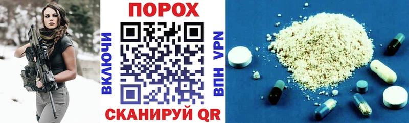АМФ Premium  Анива 