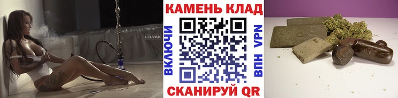 Гашиш 40% ТГК  Анива 