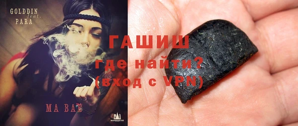 Альфа ПВП Алексин