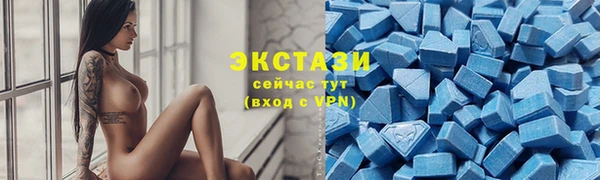 альфа пвп Нея