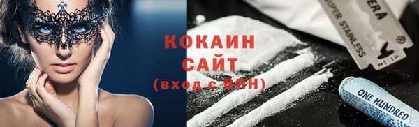 дурь Навашино