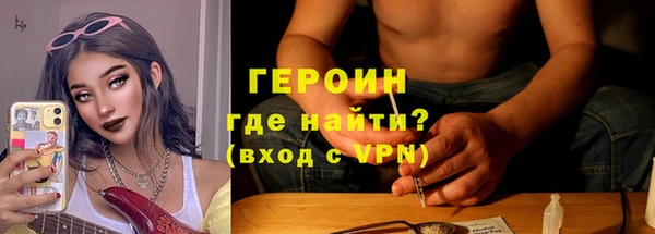 Альфа ПВП Алексин
