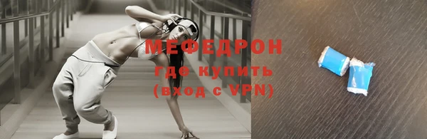Альфа ПВП Надым