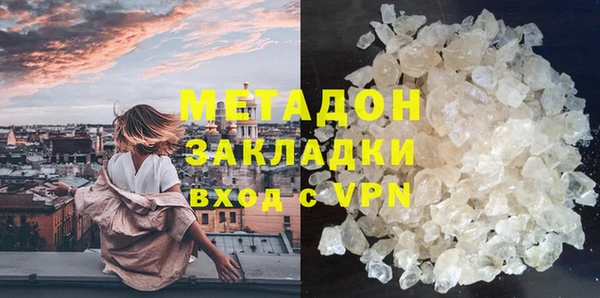 Альфа ПВП Надым
