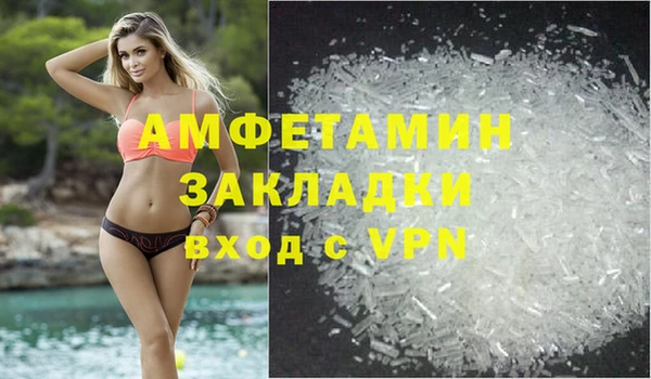альфа пвп Нея