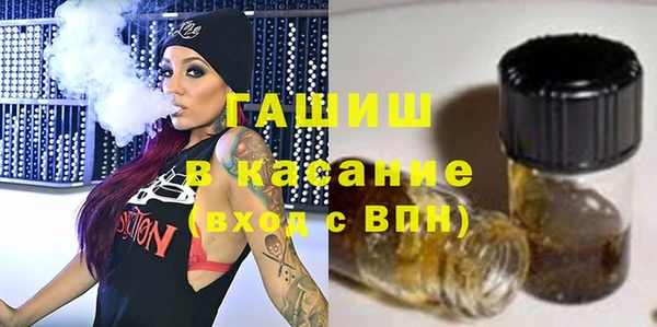 дурь Навашино