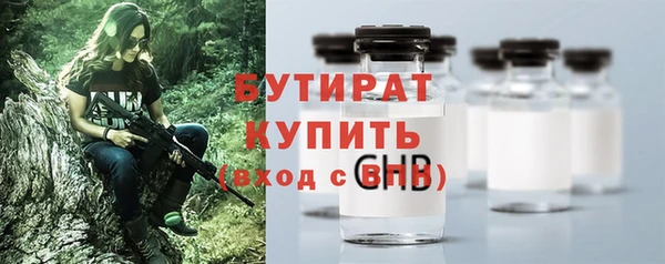 бошки Алзамай