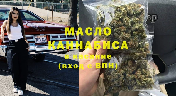 дурь Навашино