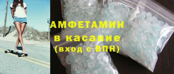 бошки Алзамай