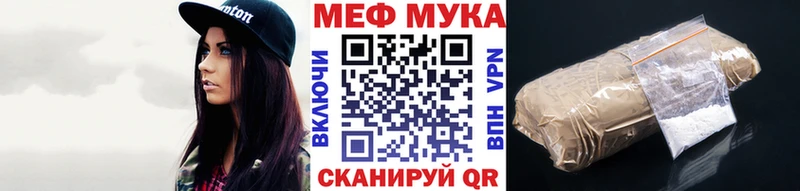 ОМГ ОМГ рабочий сайт  Анива  МЕФ кристаллы  цены  