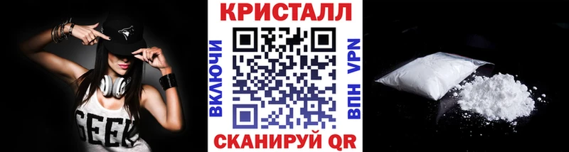 где можно купить наркотик  Анива  Первитин витя 